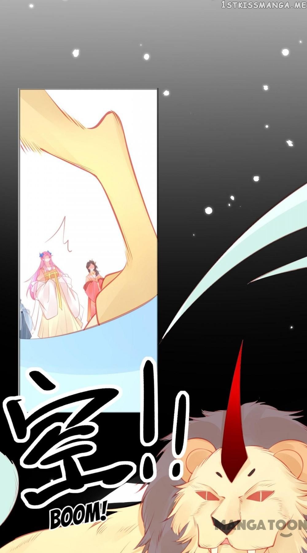 Princess And Her Ancient Vine Chapter 126 - page 48