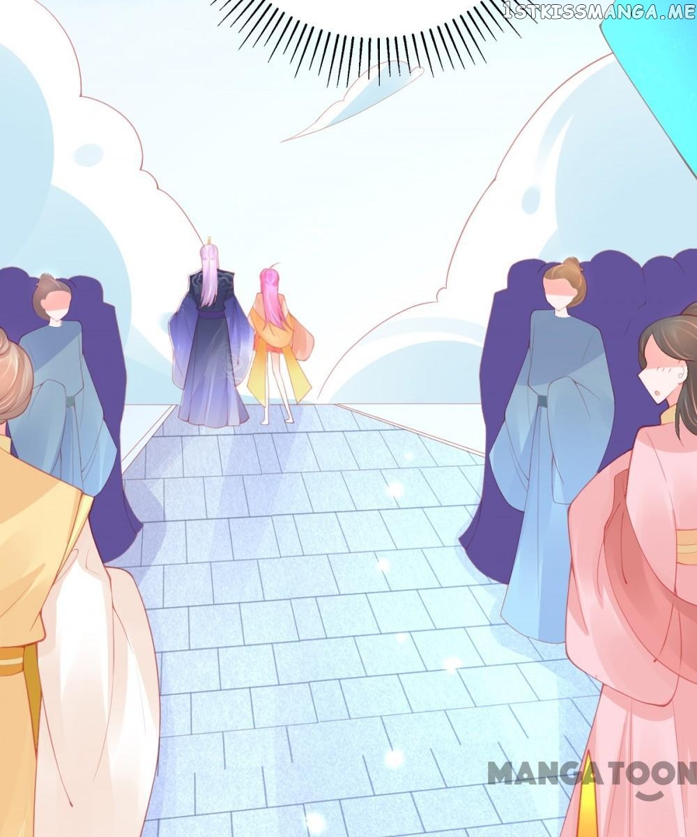 Princess And Her Ancient Vine chapter 109 - page 20