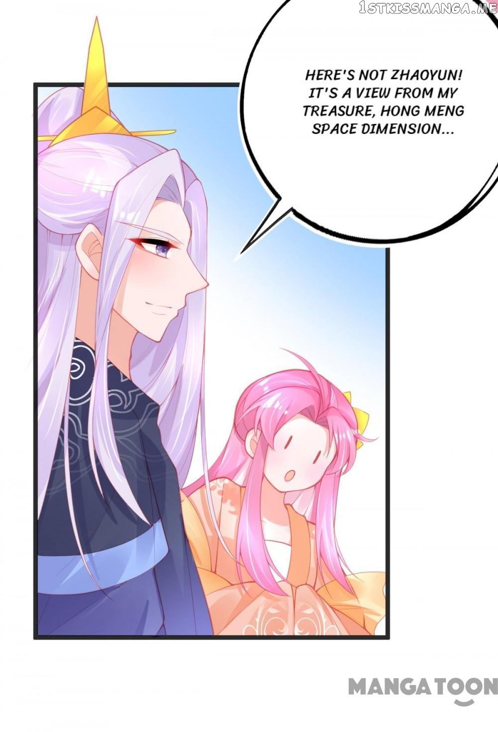 Princess And Her Ancient Vine chapter 109 - page 30