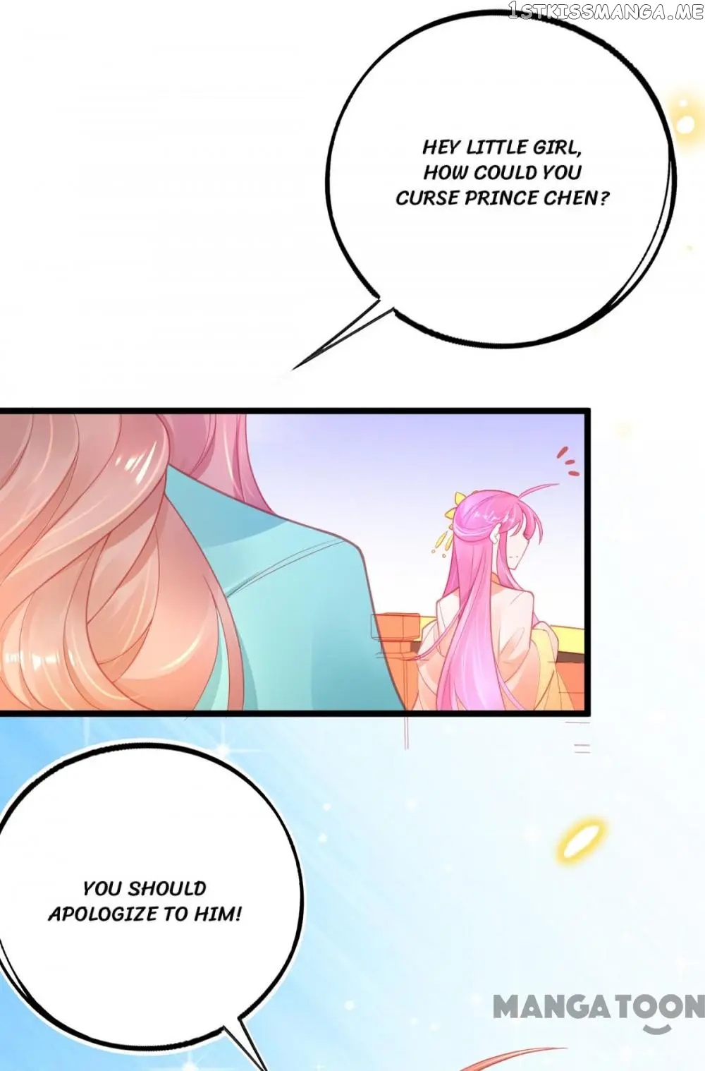 Princess And Her Ancient Vine chapter 92 - page 25