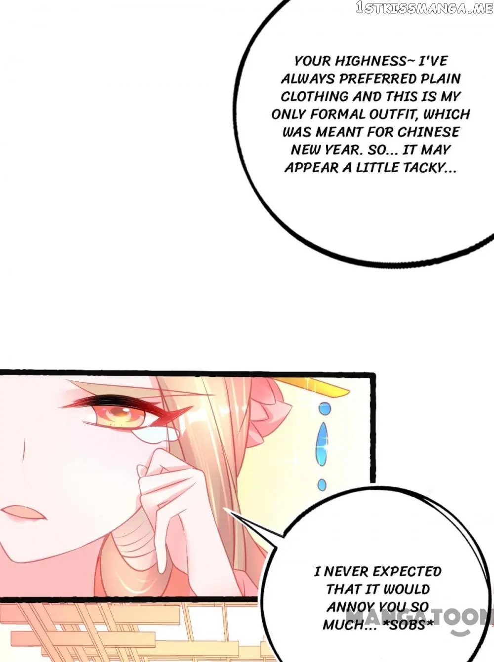 Princess And Her Ancient Vine chapter 78 - page 7