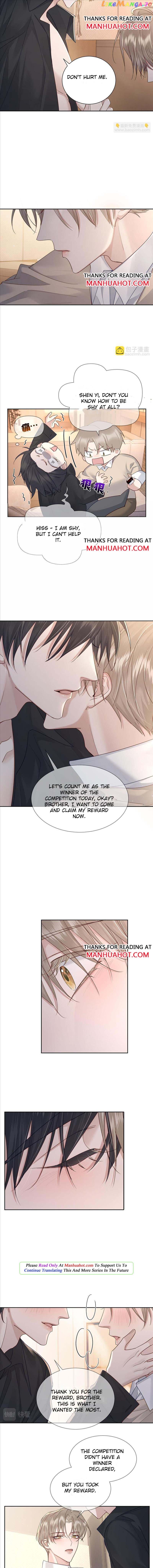 The Protagonist Just Wants To Falling In Love chapter 41 - page 2