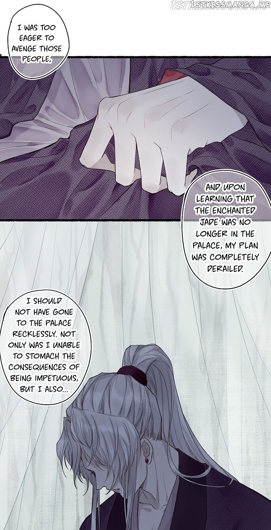 I Promise to Return chapter 12 - page 14