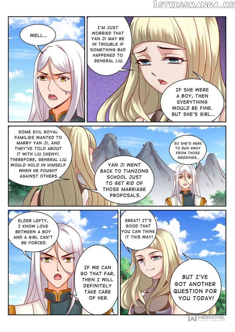 Skill Emperor,combat King chapter 148 - page 6