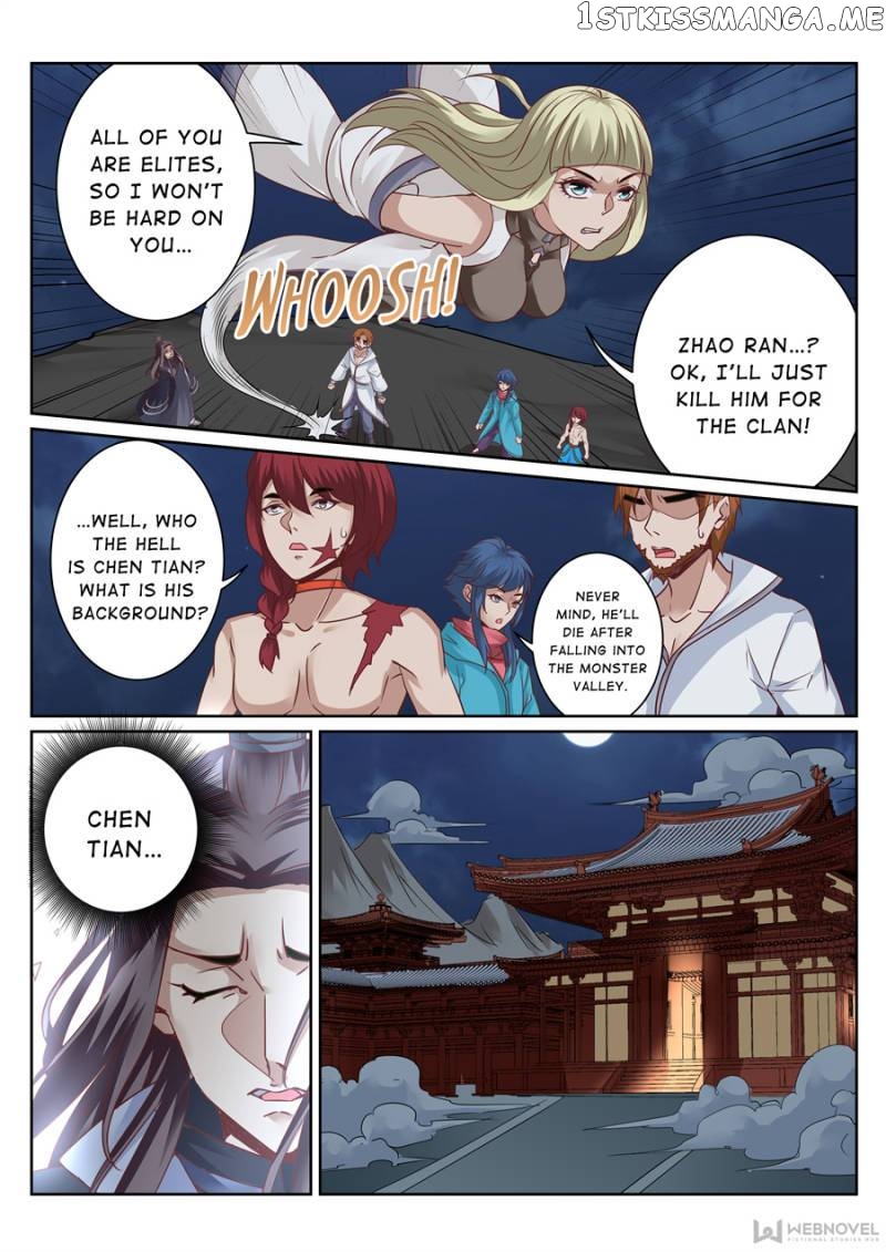 Skill Emperor,combat King chapter 132 - page 6