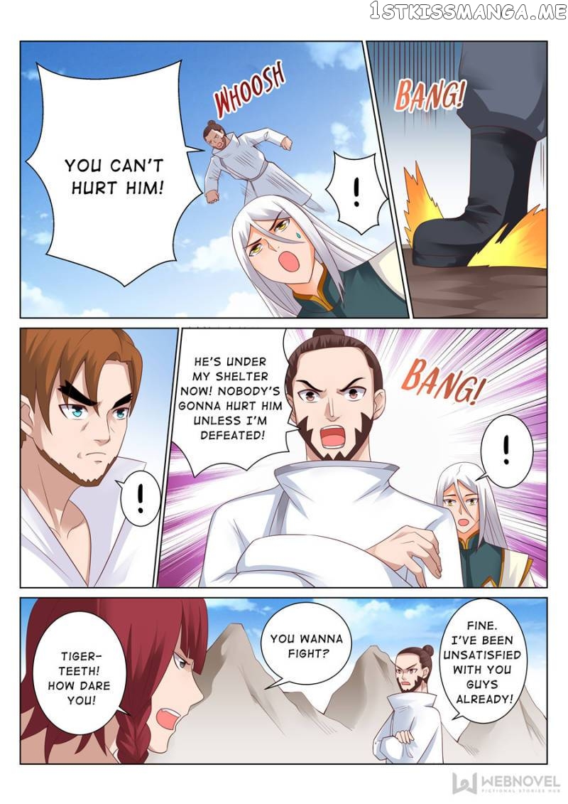 Skill Emperor,combat King chapter 131 - page 5