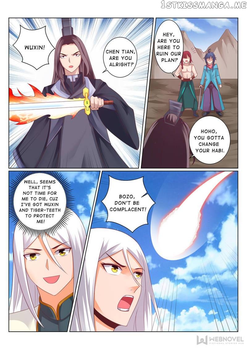 Skill Emperor,combat King chapter 131 - page 7