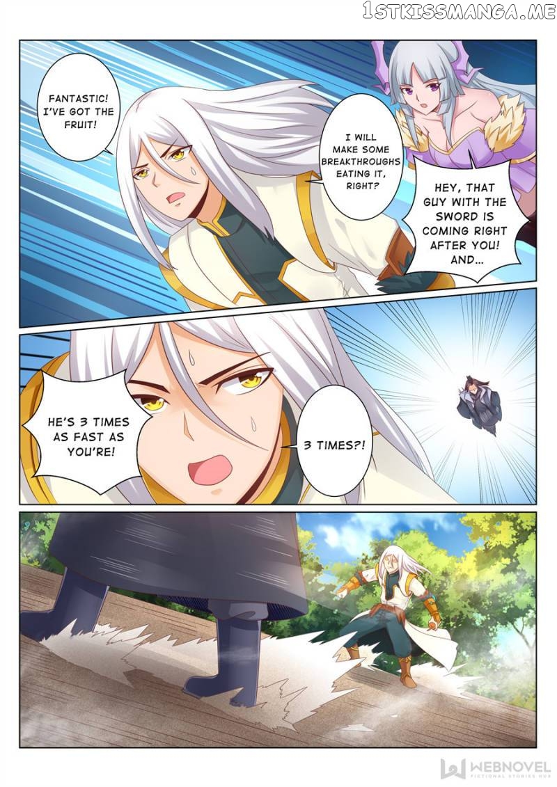 Skill Emperor,combat King chapter 121 - page 6