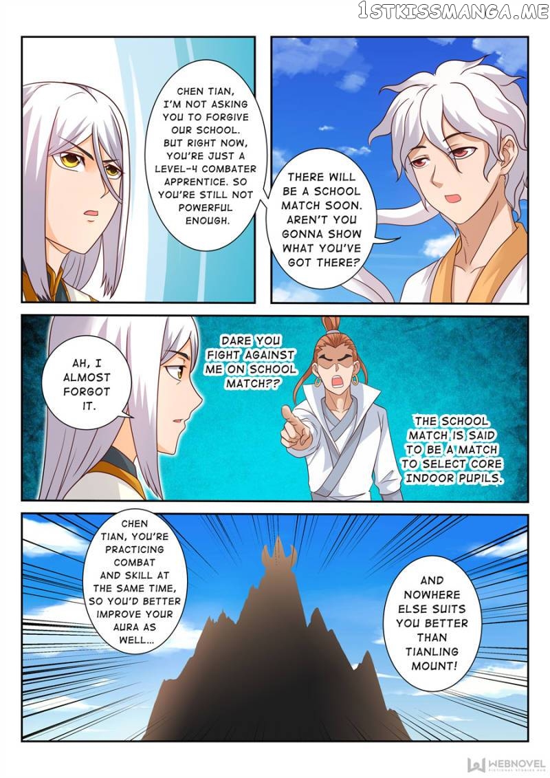 Skill Emperor,combat King chapter 120 - page 6