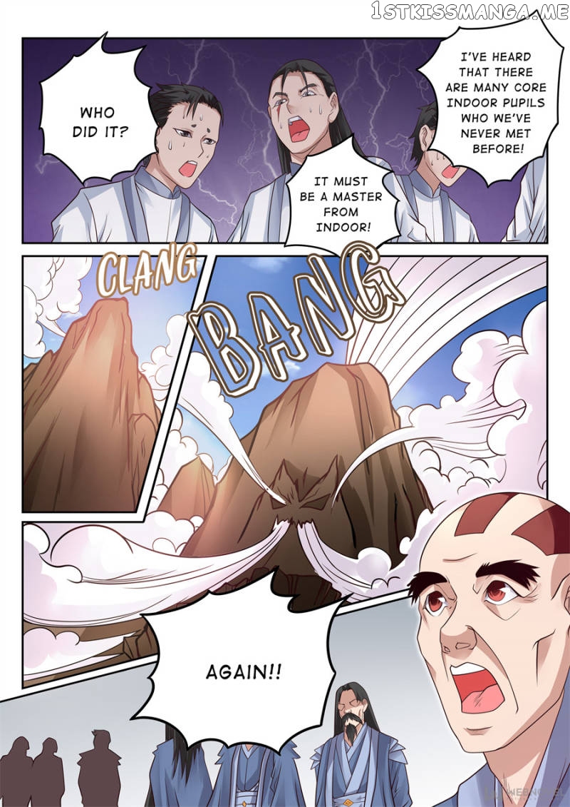 Skill Emperor,combat King chapter 116 - page 3