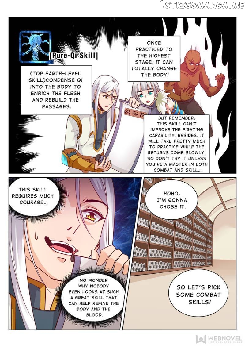 Skill Emperor,combat King chapter 110 - page 4