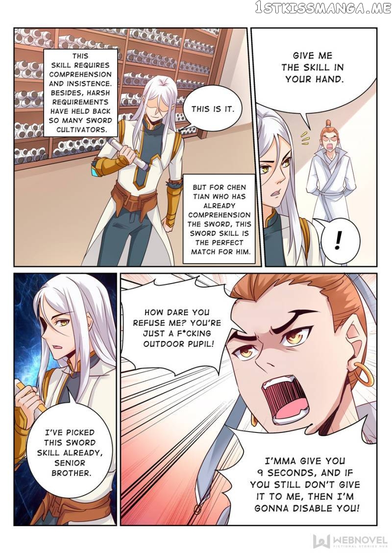 Skill Emperor,combat King chapter 110 - page 7