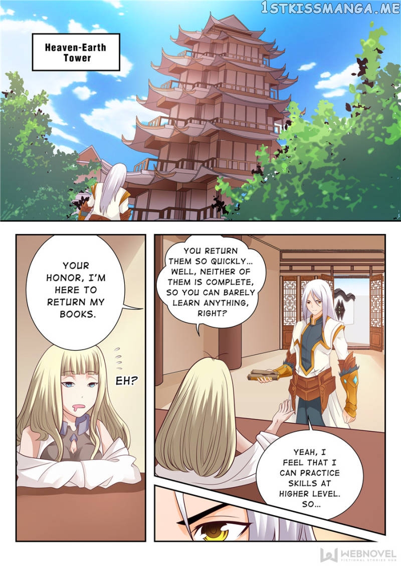 Skill Emperor,combat King chapter 109 - page 4