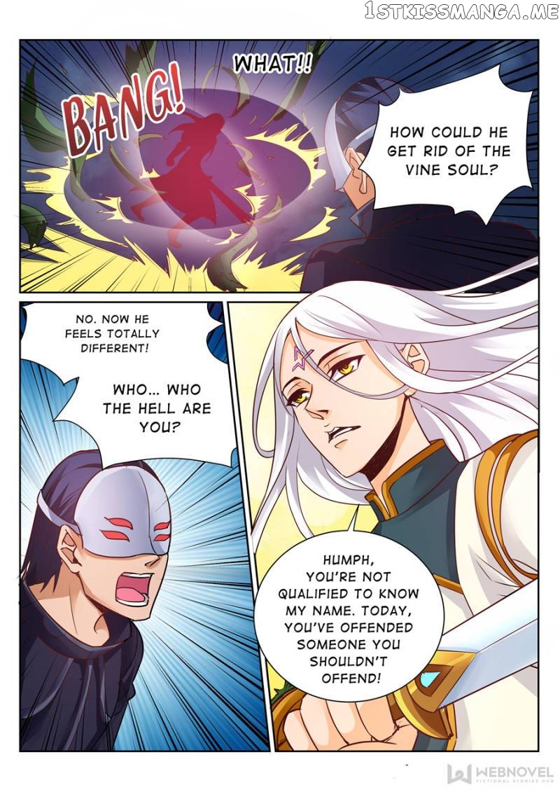 Skill Emperor,combat King chapter 108 - page 1