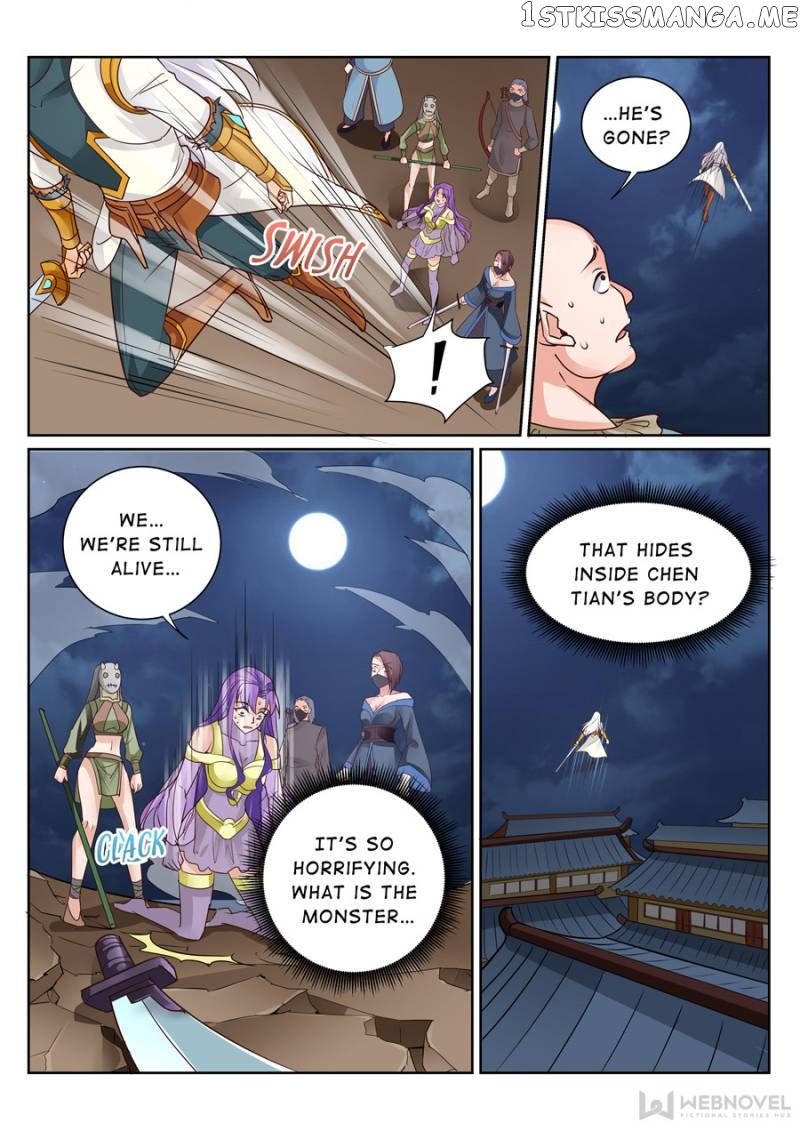 Skill Emperor,combat King chapter 108 - page 4