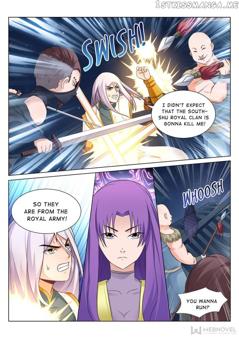 Skill Emperor,combat King chapter 107 - page 1