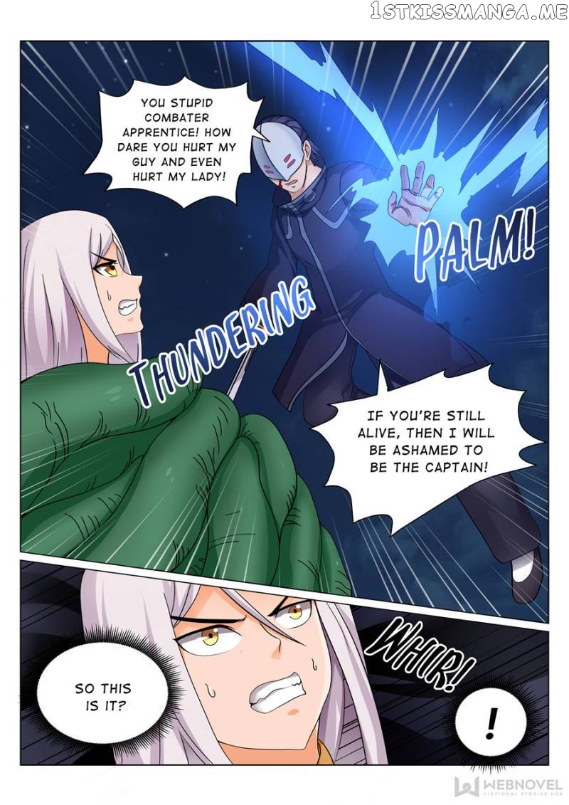 Skill Emperor,combat King chapter 107 - page 7