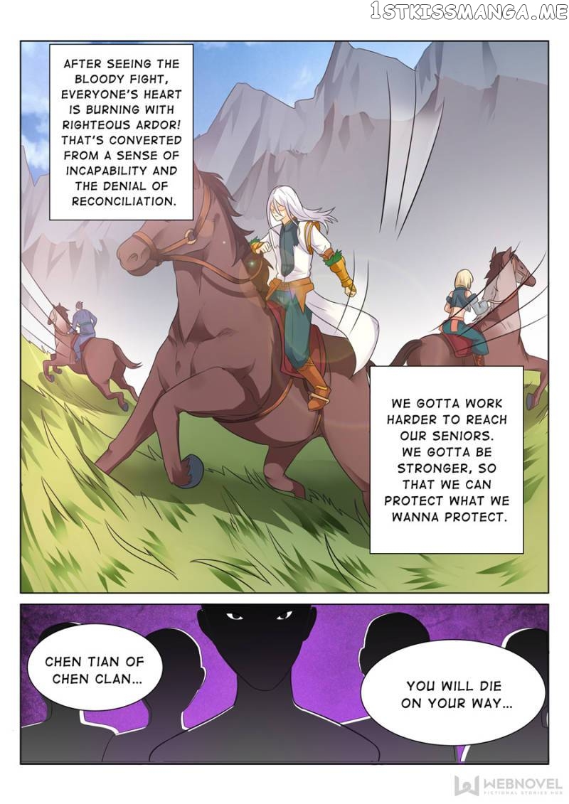 Skill Emperor,combat King chapter 105 - page 8