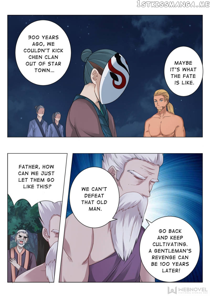 Skill Emperor,combat King chapter 104 - page 7