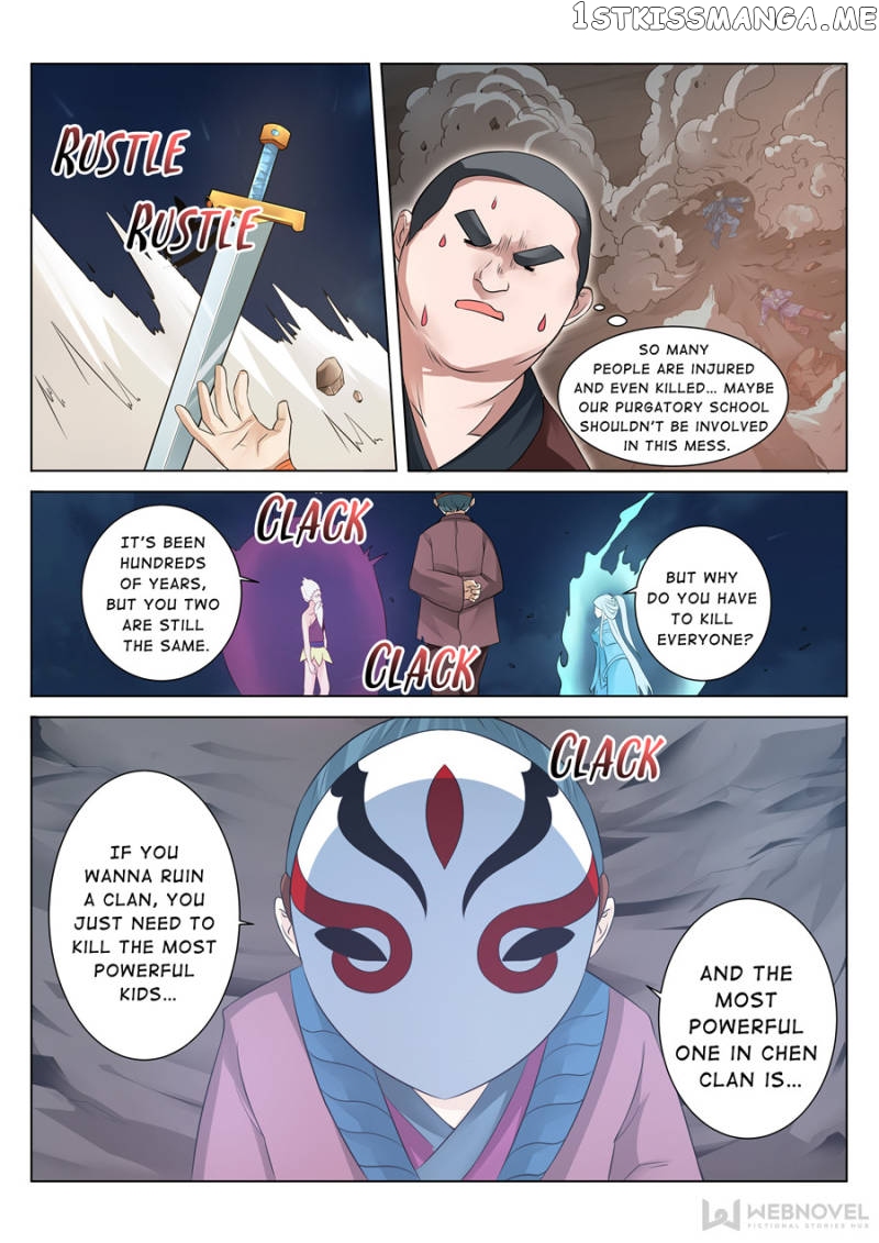 Skill Emperor,combat King chapter 103 - page 6