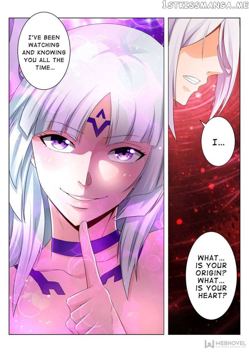 Skill Emperor,combat King chapter 84 - page 8