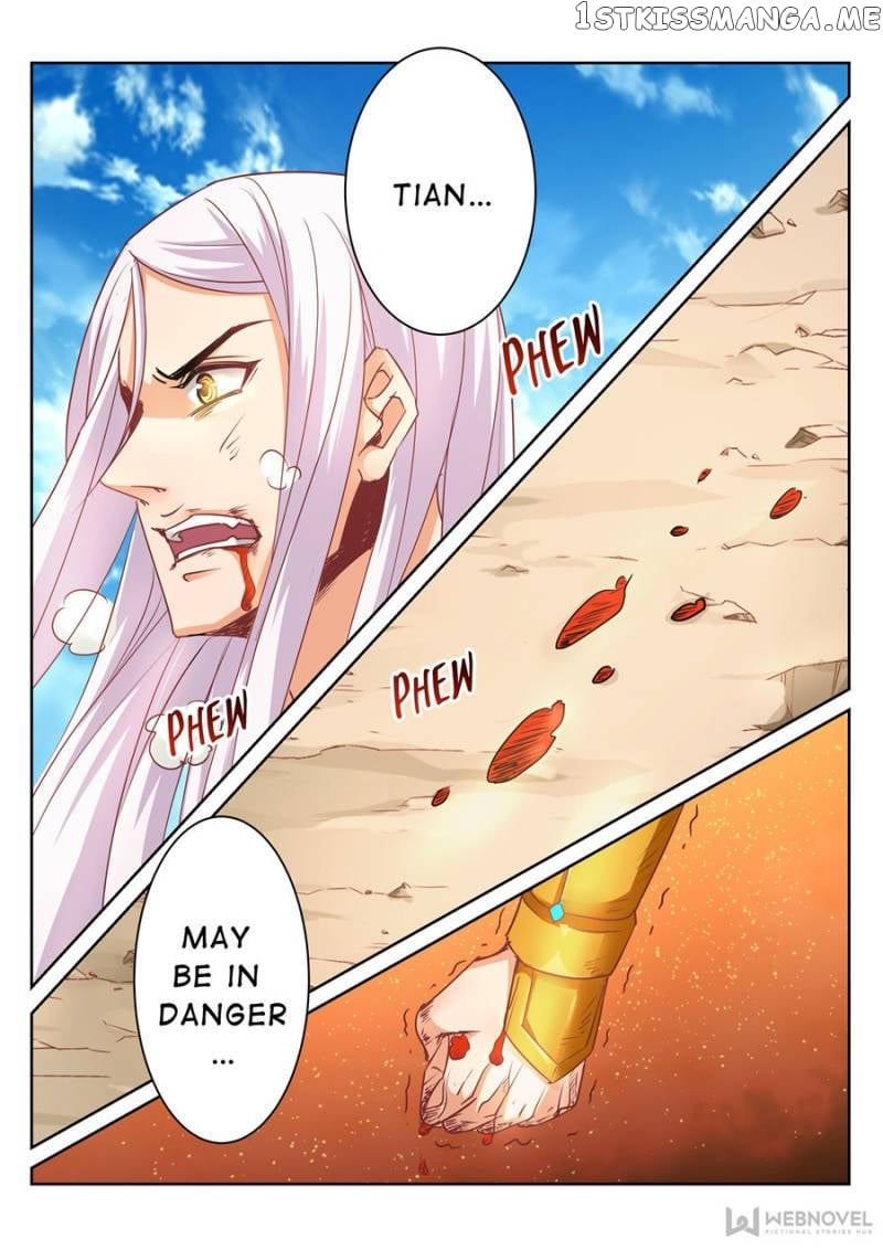 Skill Emperor,combat King chapter 83 - page 2