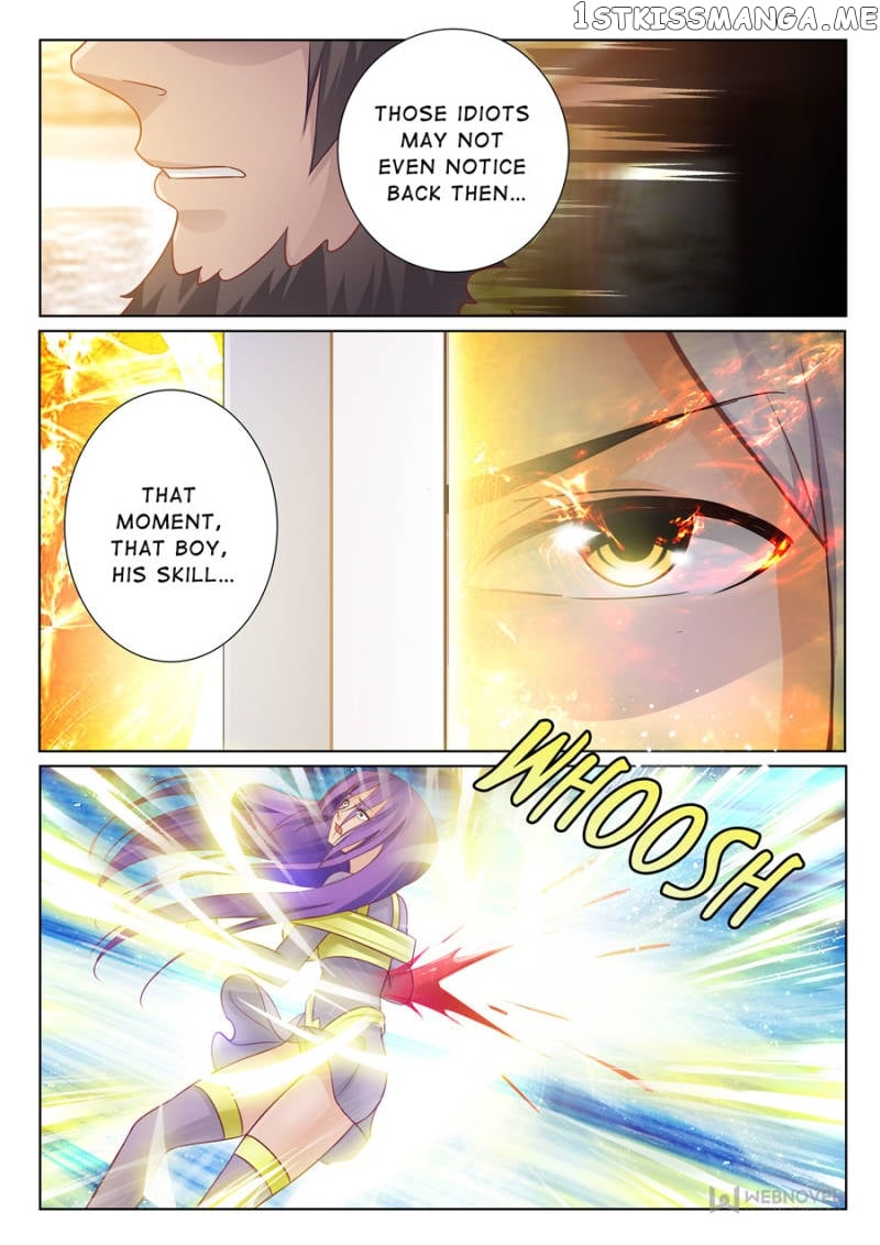 Skill Emperor,combat King chapter 79 - page 2