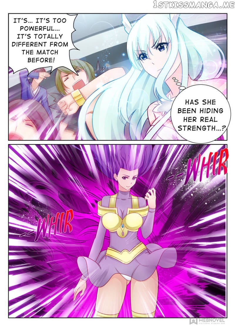 Skill Emperor,combat King chapter 77 - page 1