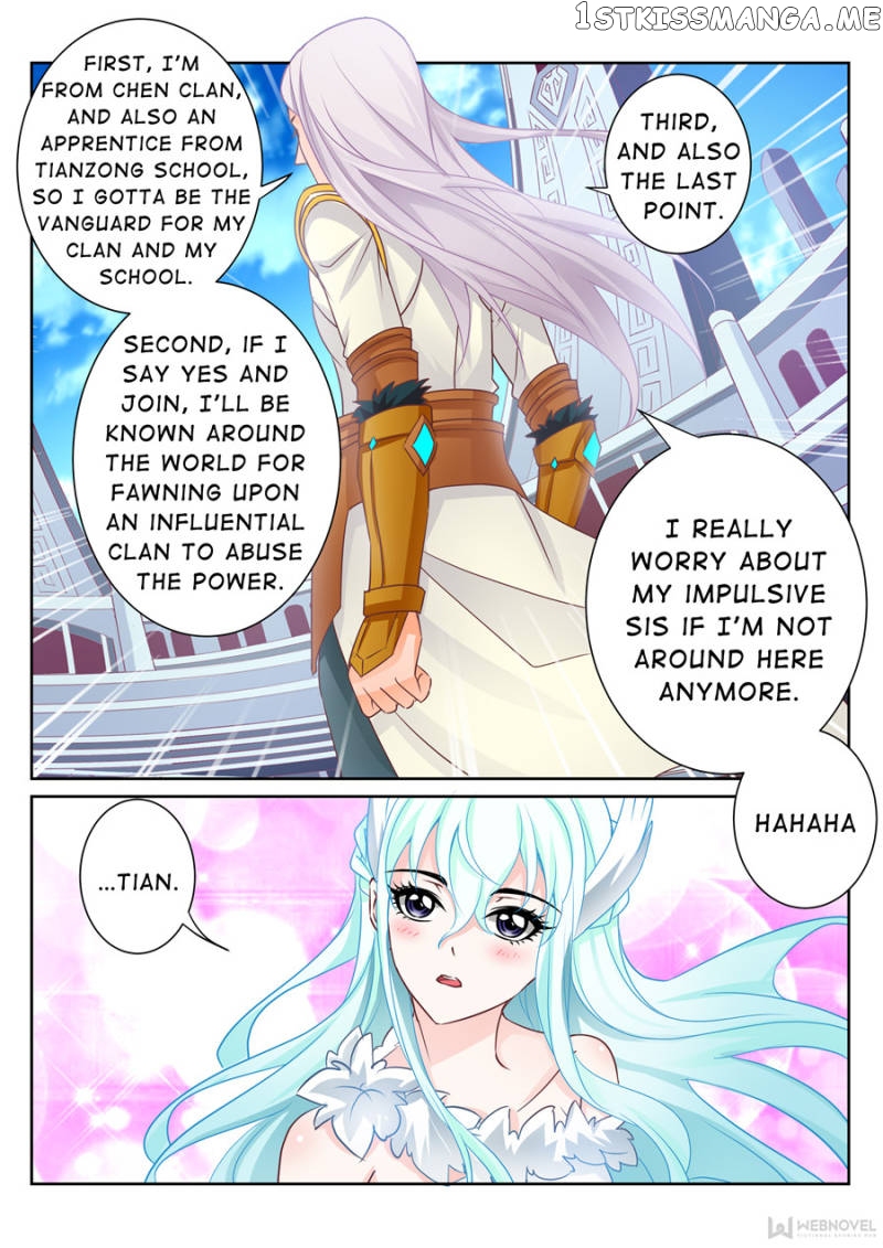 Skill Emperor,combat King chapter 76 - page 7