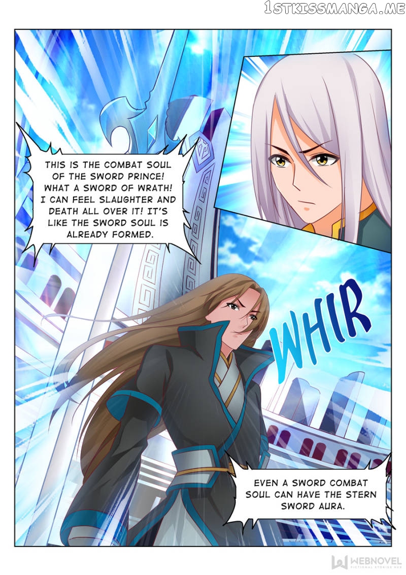 Skill Emperor,combat King chapter 75 - page 1