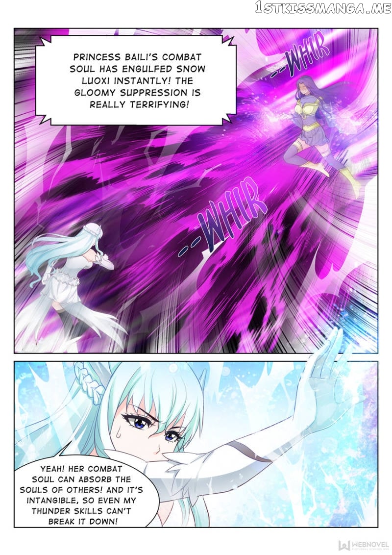 Skill Emperor,combat King chapter 74 - page 3