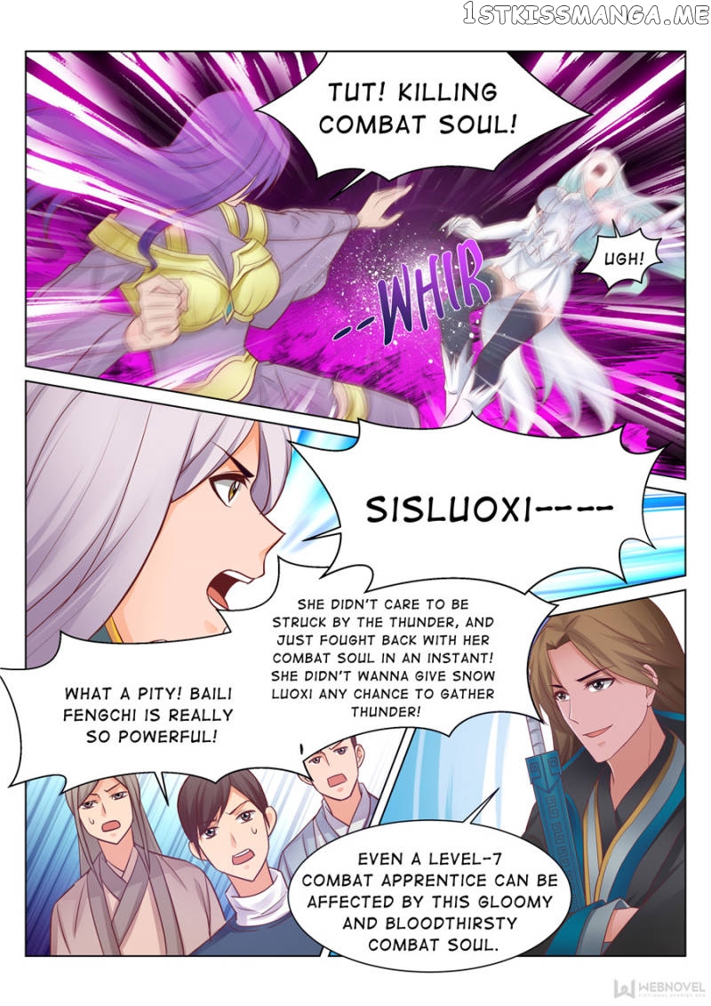 Skill Emperor,combat King chapter 74 - page 5