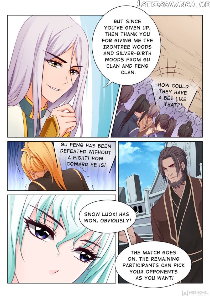 Skill Emperor,combat King chapter 73 - page 2