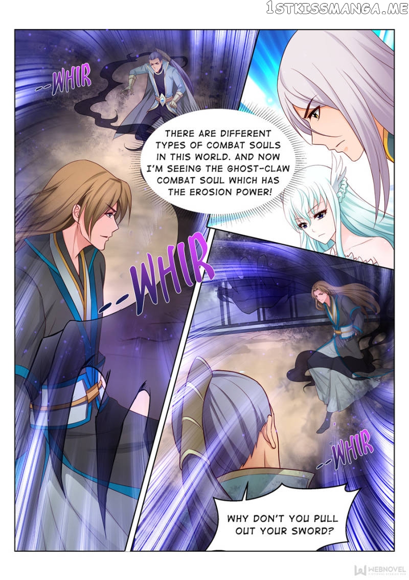 Skill Emperor,combat King chapter 73 - page 4