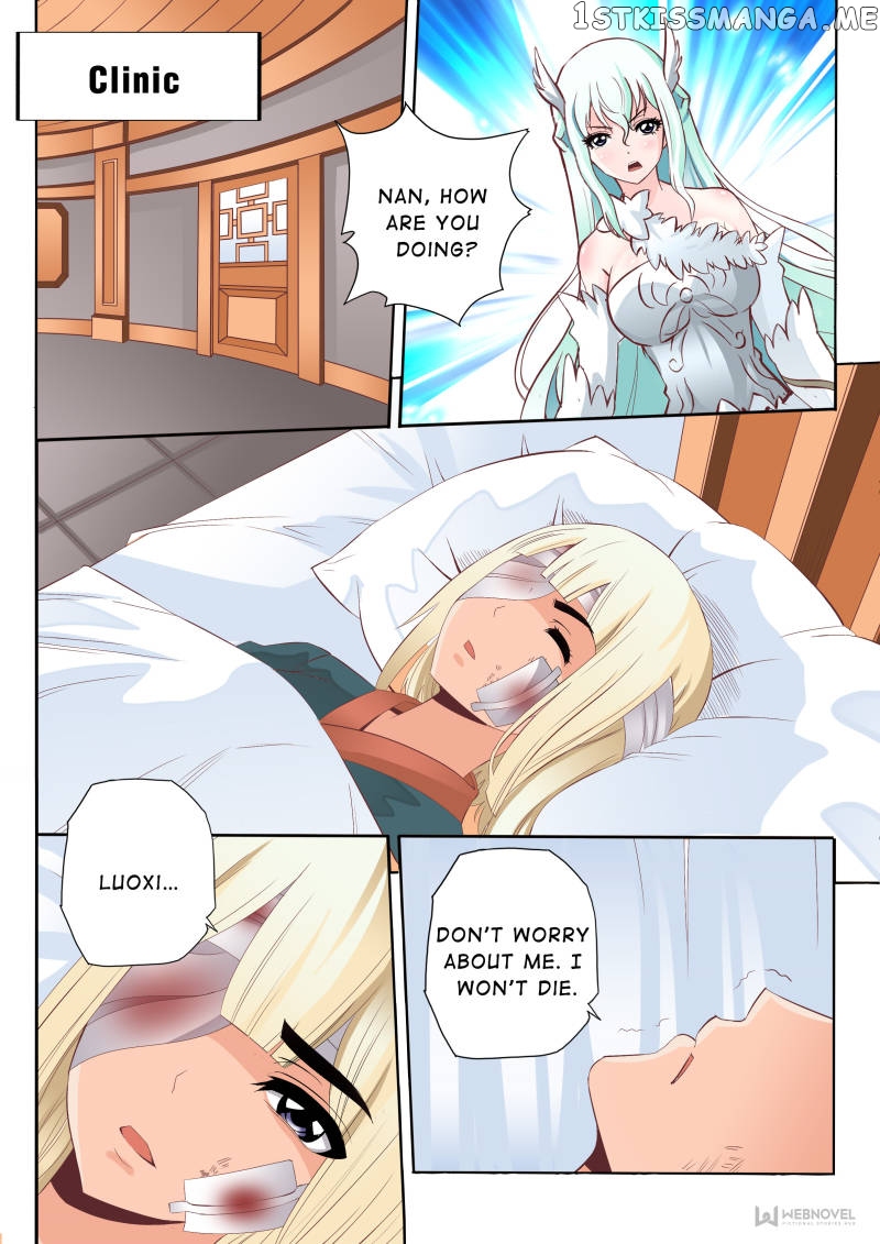 Skill Emperor,combat King chapter 71 - page 4