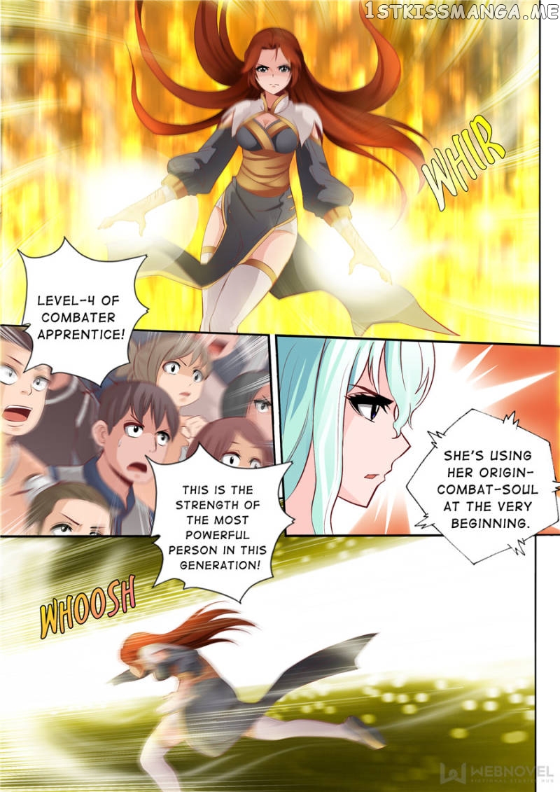 Skill Emperor,combat King chapter 69 - page 4