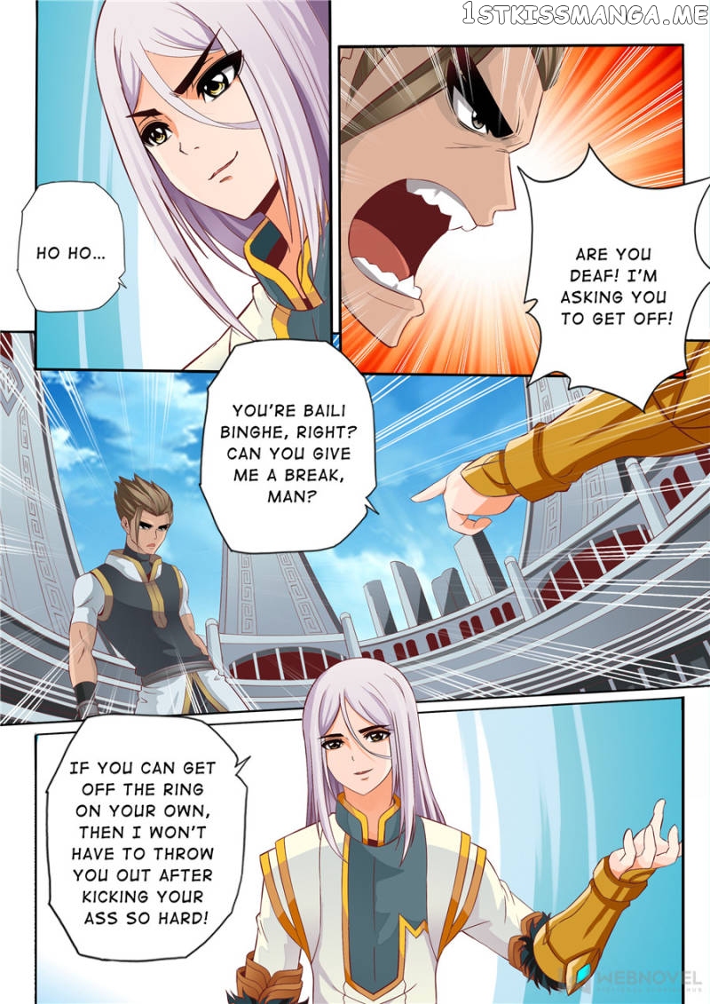 Skill Emperor,combat King chapter 68 - page 4