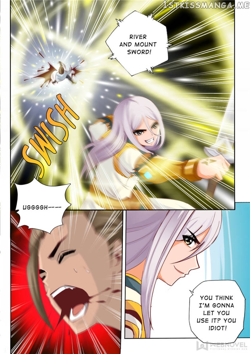 Skill Emperor,combat King chapter 68 - page 8