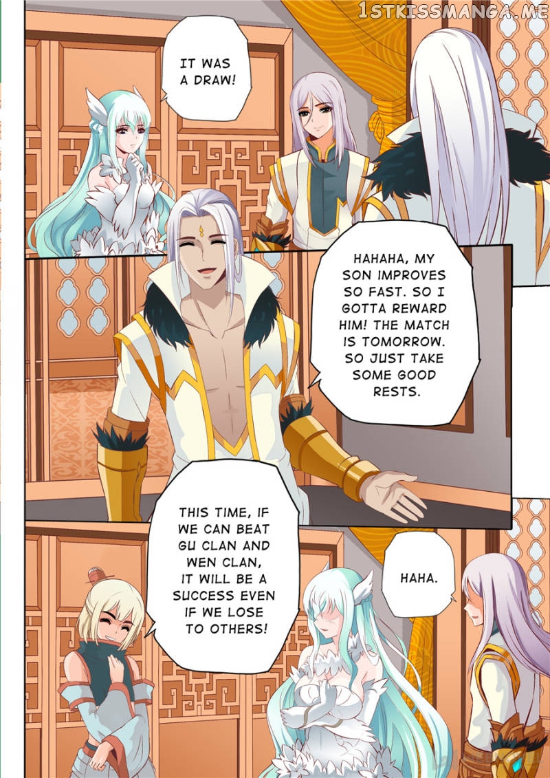 Skill Emperor,combat King chapter 66 - page 3