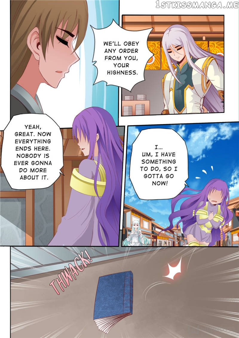 Skill Emperor,combat King chapter 65 - page 4