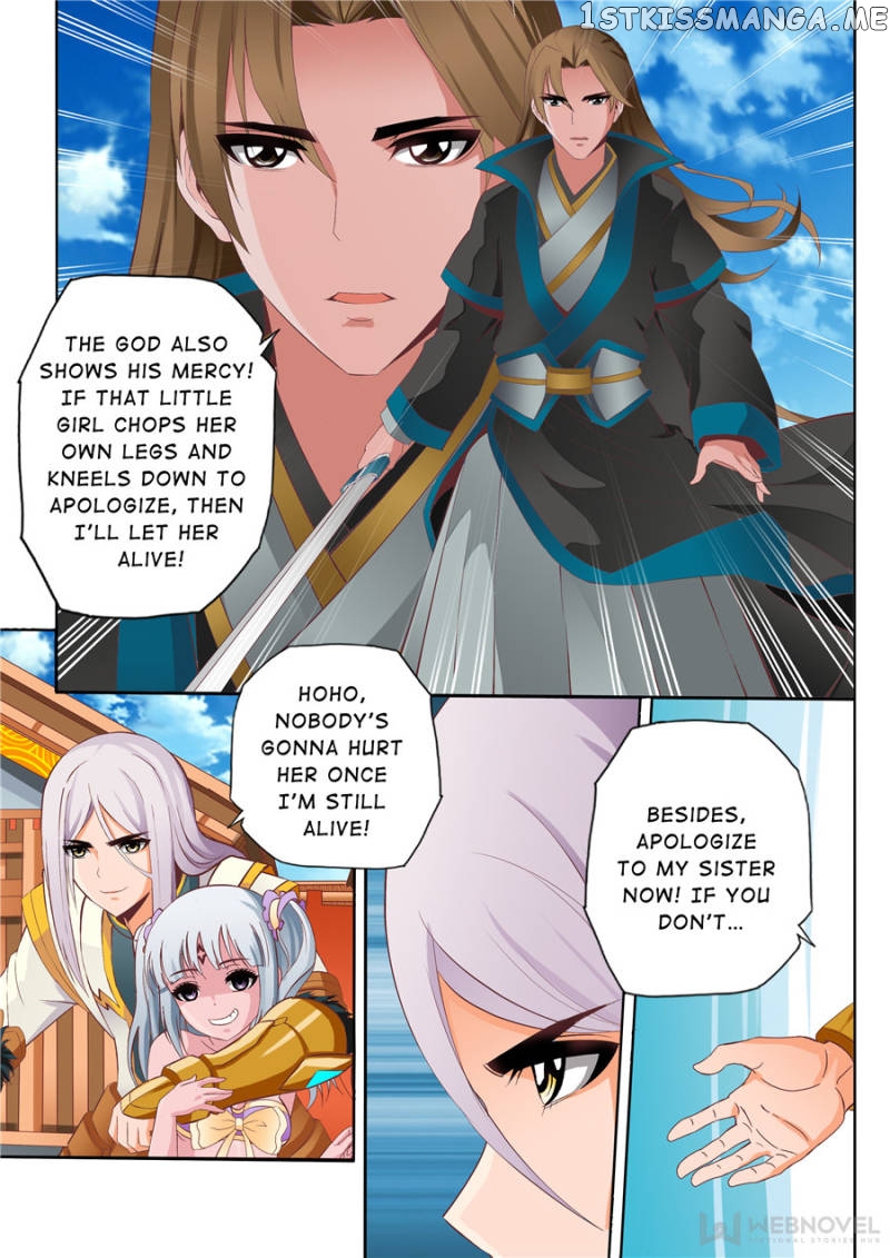 Skill Emperor,combat King chapter 64 - page 3