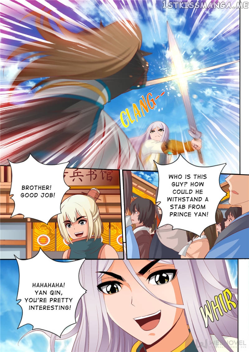 Skill Emperor,combat King chapter 64 - page 5