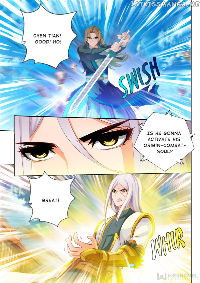 Skill Emperor,combat King chapter 64 - page 7