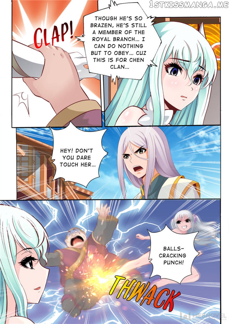 Skill Emperor,combat King chapter 63 - page 8