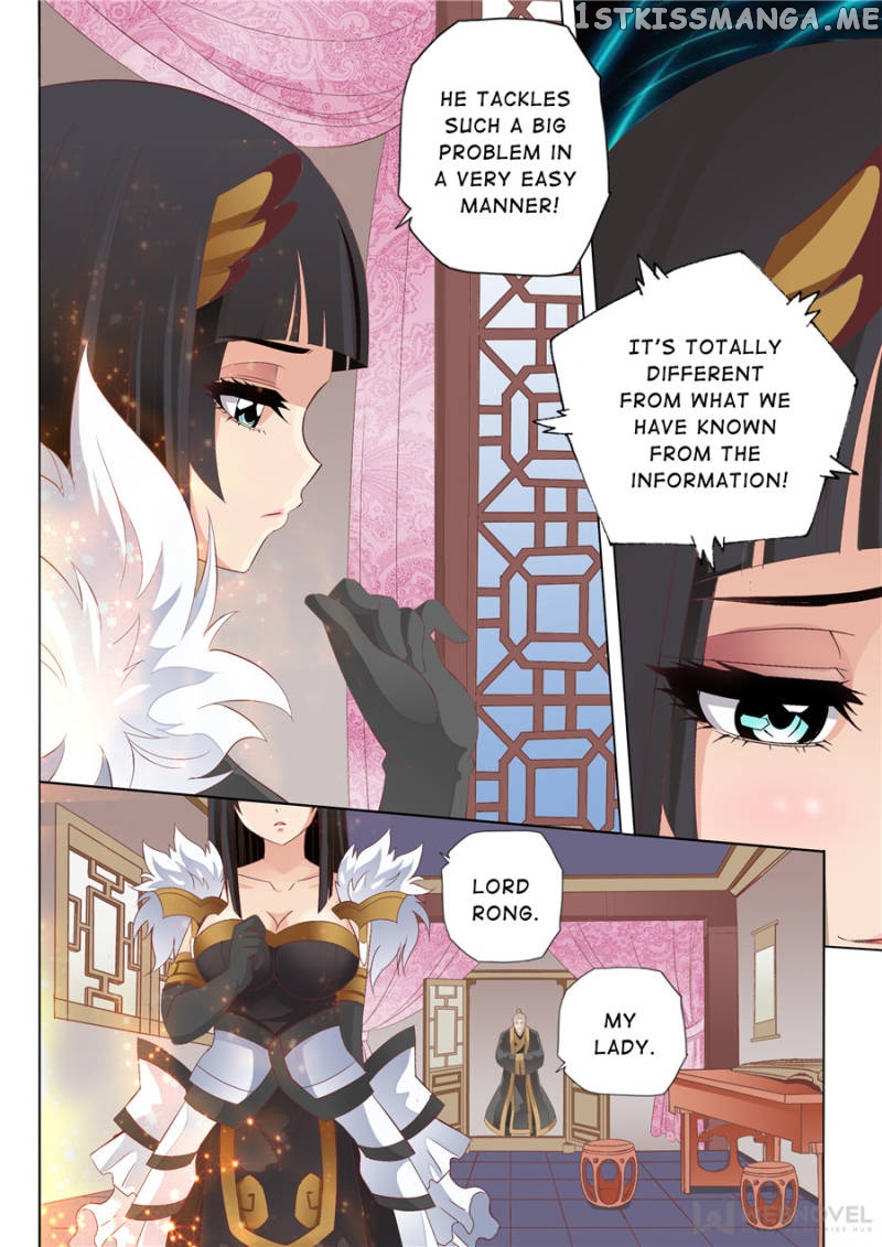 Skill Emperor,combat King chapter 62 - page 1