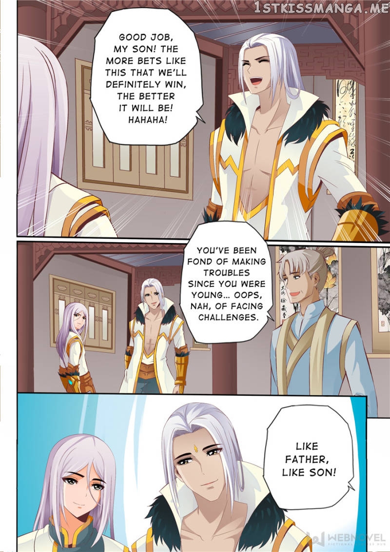 Skill Emperor,combat King chapter 62 - page 6