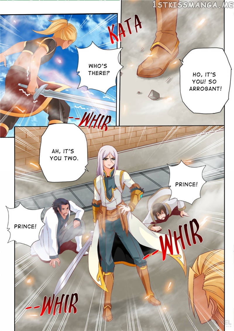 Skill Emperor,combat King chapter 60 - page 6