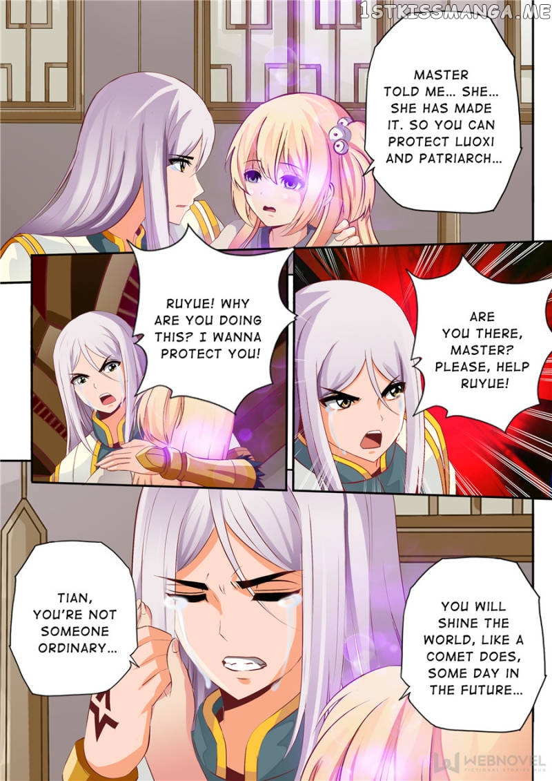 Skill Emperor,combat King chapter 58 - page 7