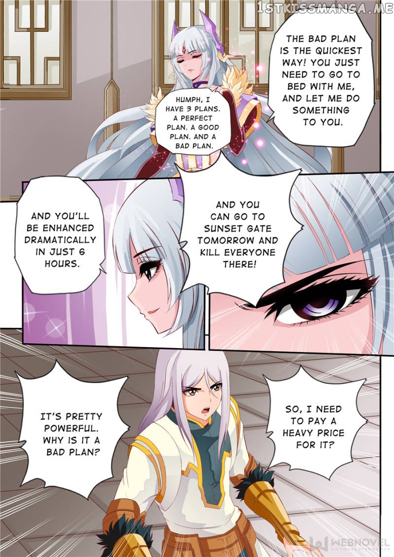 Skill Emperor,combat King chapter 57 - page 3