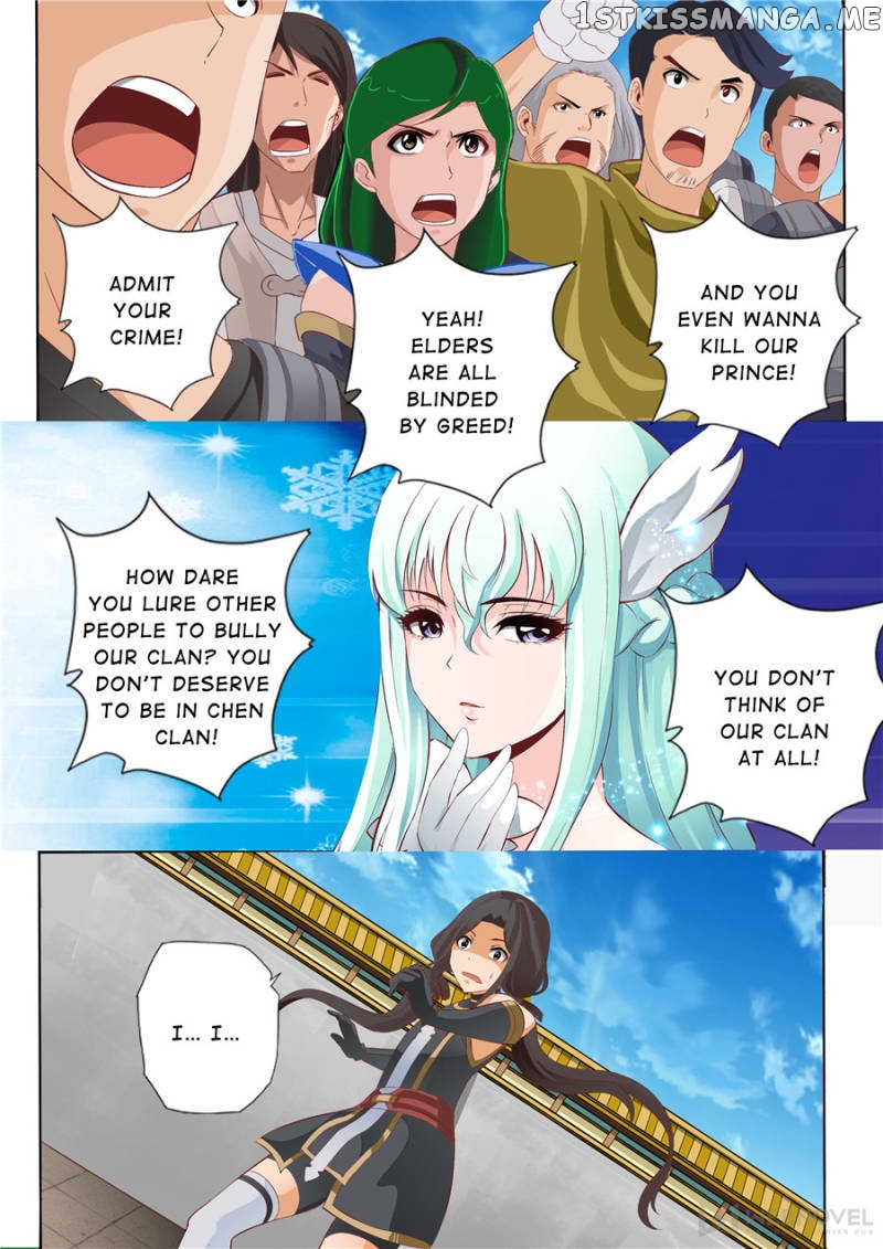 Skill Emperor,combat King chapter 56 - page 1